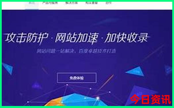 北京游玩需要预约的景点